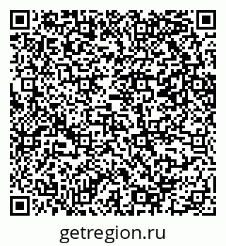 79069202576