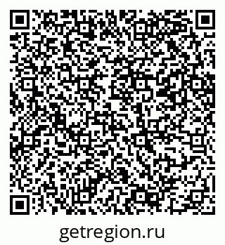 79069202581