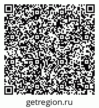 79069202592