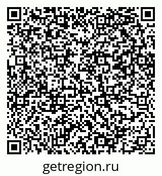 79069202596