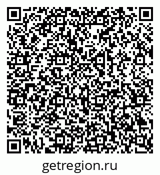 79069202600