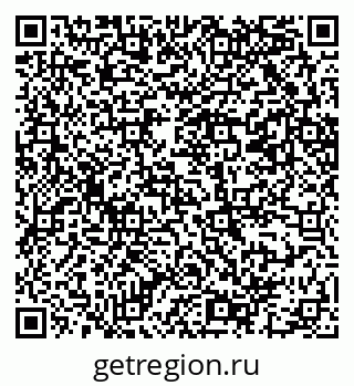 79069202601