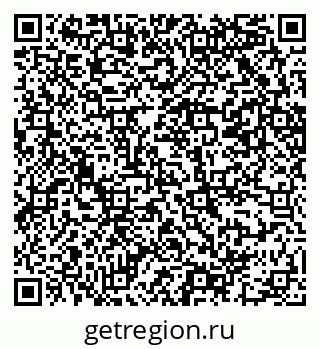 79069202602