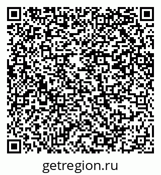 79069202607