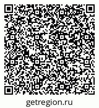 79069202609