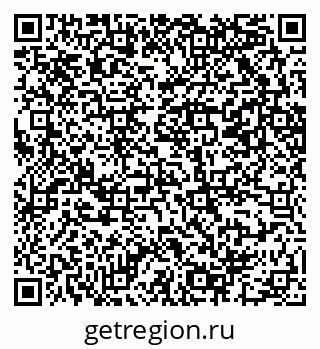 79069202610