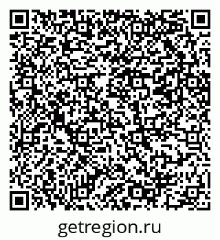 79069202614