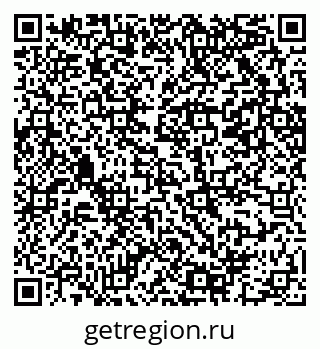 79069202617