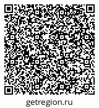 79069202619