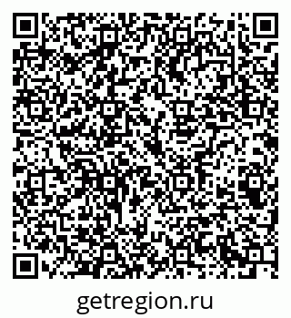 79069202648