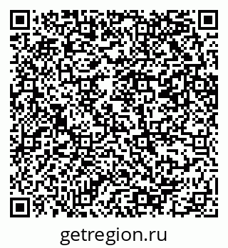 79069202650