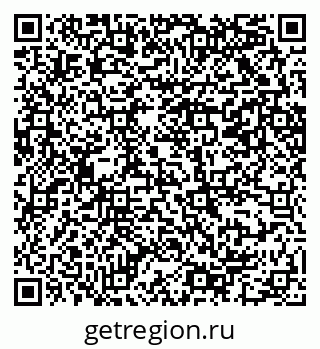 79069202654