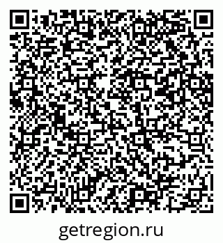 79069202665