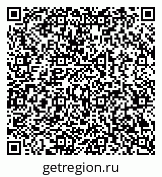 79069202666