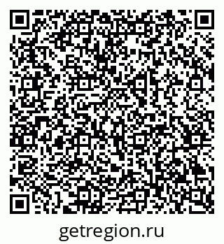 79069202670