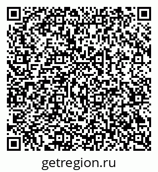 79069202673