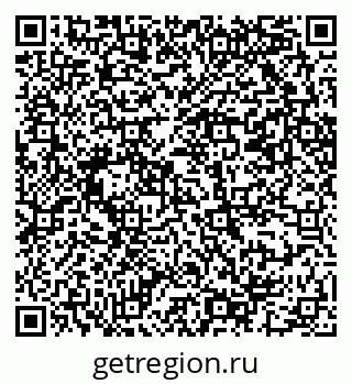 79069202674