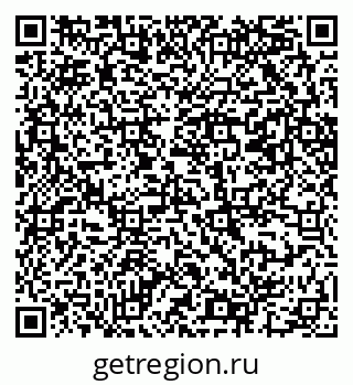 79069202684