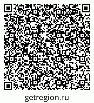 79069202686