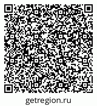 79069202689