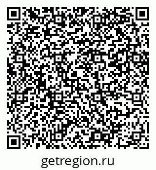 79069202697