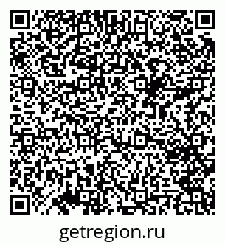 79069202714