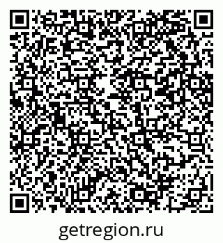 79069202717