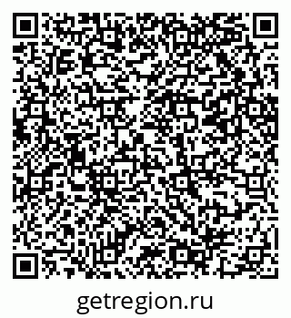 79069202725