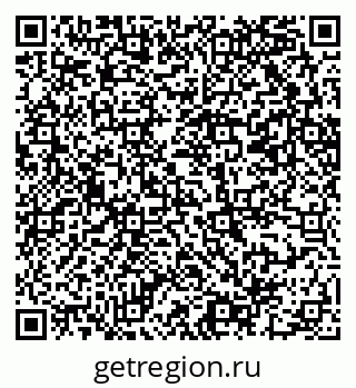 79069202729