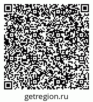 79069202730