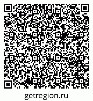 79069202733