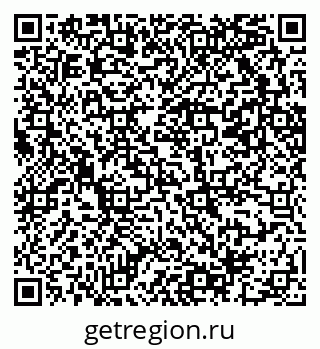 79069202739