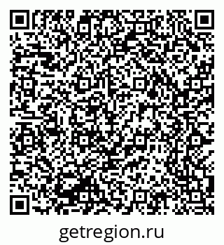 79069202740