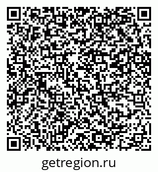 79069202744