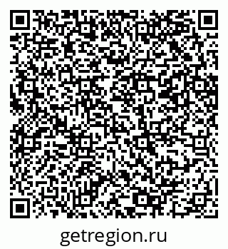 79069202745