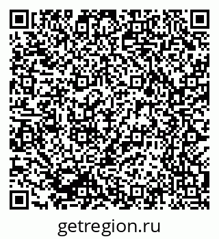 79069202753