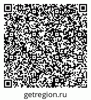 79069202762