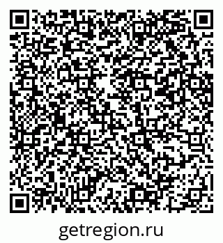 79069202767