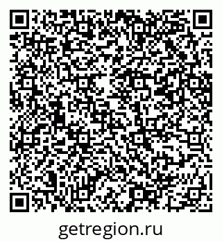 79069202800