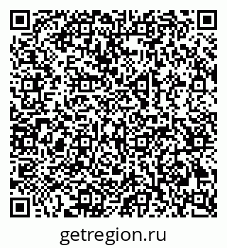 79069202820