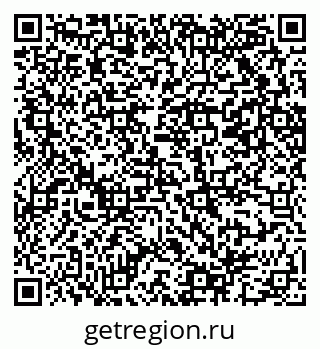 79069202825