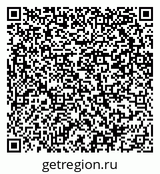 79069202830