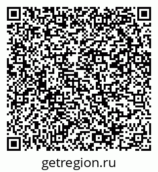 79069202837