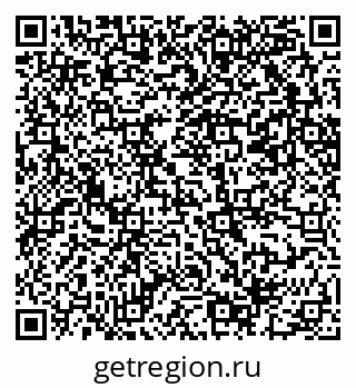 79069202838