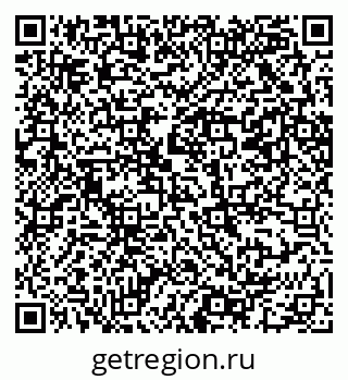 79069202840