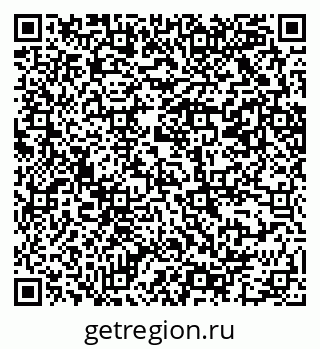 79069202841