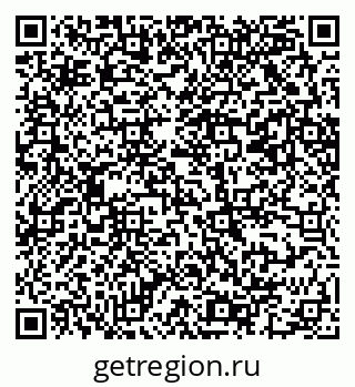 79069202849