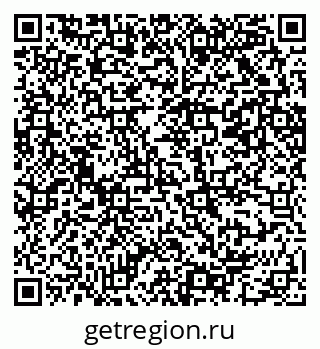 79069202850