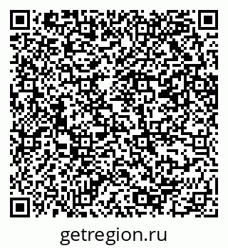 79069202858