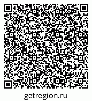 79069202860